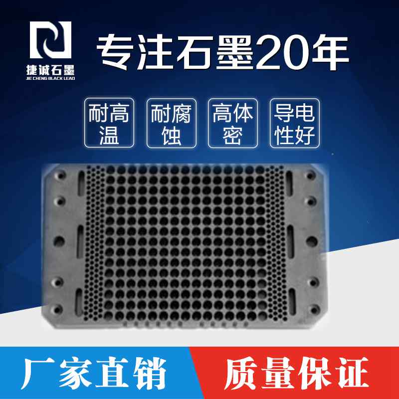 半導體封裝深夜福利网治具 半導體封裝深夜福利网治具